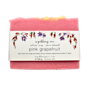 pink grapefruit bar soap with yellow texture