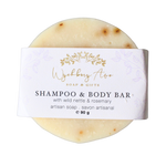 Nettle & Rosemary Unscented Shampoo & Body Bar | Vegan Shampoo Bar | Natural Shampoo Bar