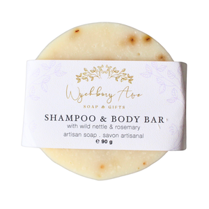 nettle rosemary shampoo bar